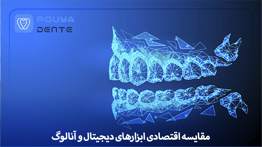 Dental analog instruments